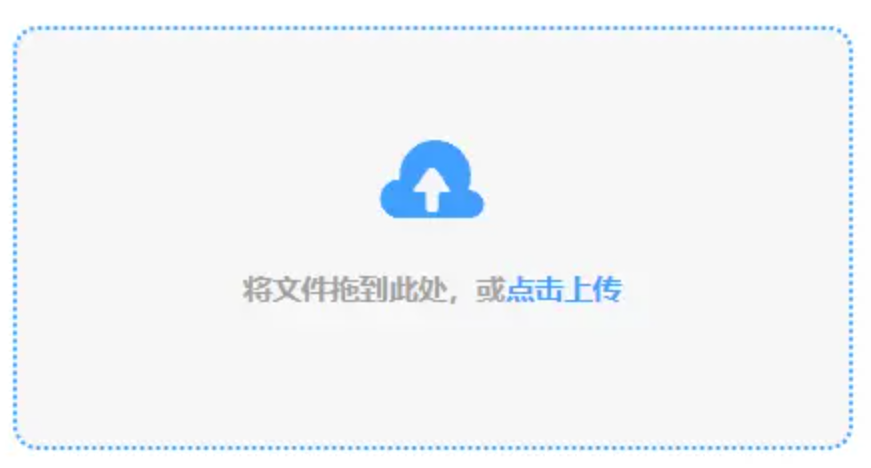 BT365官网手机app使用讲解 - 添加文件